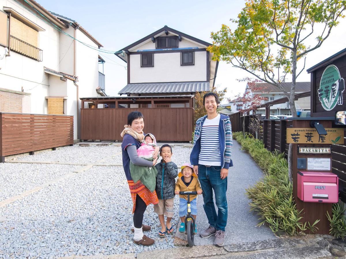 Guest House Wakabaya Takamatsu Zewnętrze zdjęcie